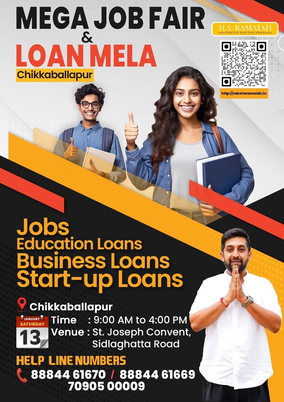 Mega Job Fair in Chikkaballapur